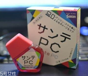 參天pc和fx哪個好用？各有優(yōu)點