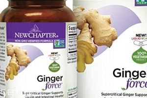 new chapter新章生姜膠囊功效 new chapter新章生姜膠囊功效