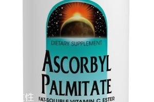 source naturals維生素C怎么樣？