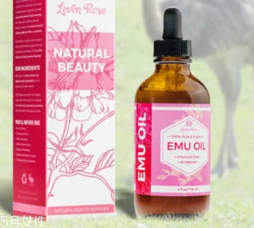 樂(lè)利來(lái)鴯鹋油騙局