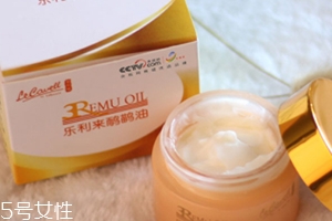 樂(lè)利來(lái)鴯鹋油騙局