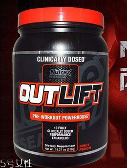 氮泵怎么吃？運(yùn)動前服用