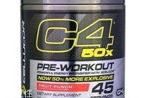 哪個牌子的氮泵好？首選muscle pharm