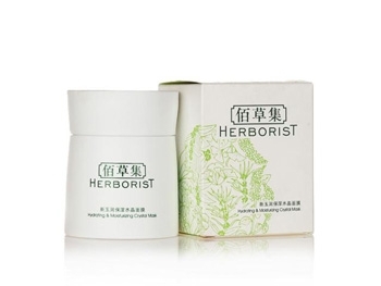 干性皮膚晚上怎么保養(yǎng) 補水保濕是關鍵 干性皮膚晚上怎么保養(yǎng) 補水保濕是關鍵