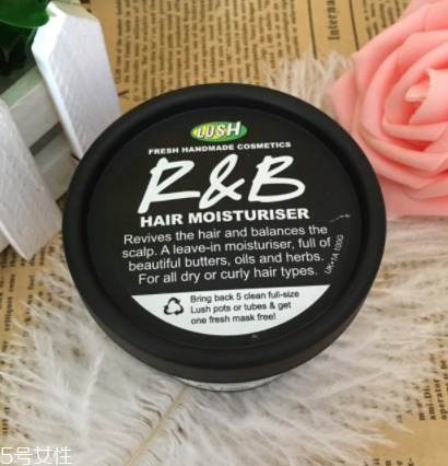 免洗護(hù)發(fā)素會(huì)對(duì)頭發(fā)有害嗎？免洗護(hù)發(fā)素相當(dāng)于護(hù)發(fā)油