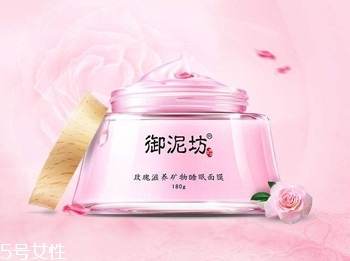 干性皮膚晚上怎么保養(yǎng) 補水保濕是關鍵 干性皮膚晚上怎么保養(yǎng) 補水保濕是關鍵