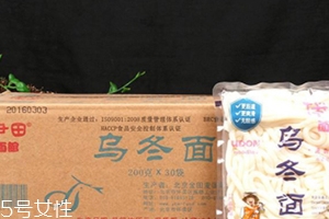 烏冬面是什么做的？