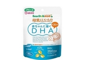 beanstalkmom雪印深海魚油怎么樣？