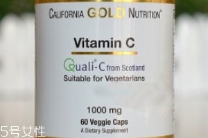 california gold nutrition加州維生素c怎么樣？