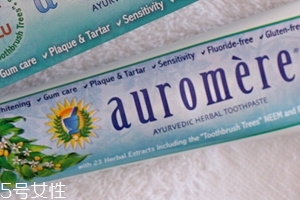 auromere薄荷味草本牙膏怎么樣？