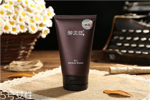 男士洗面奶哪個(gè)牌子好 2022男士洗面奶推薦 男士洗面奶哪個(gè)牌子好 2022男士洗面奶推薦