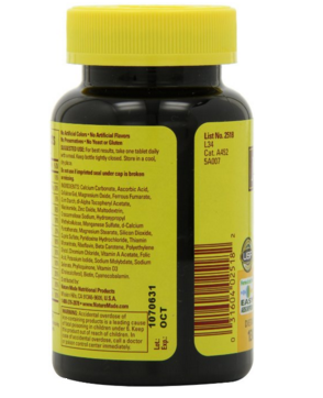 nature made萊萃美綜合維生素片怎么樣？