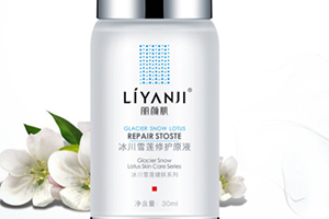 原液和水先用哪個？原液和爽膚水的使用順序