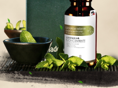 原液和水先用哪個？原液和爽膚水的使用順序