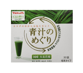 yakult養(yǎng)樂多大麥若葉青汁好喝嗎？
