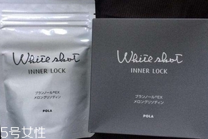 pola美白丸會(huì)發(fā)胖嗎？一般不會(huì)致胖