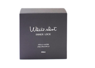 pola美白丸月經(jīng)期能吃嗎？經(jīng)期最好停用