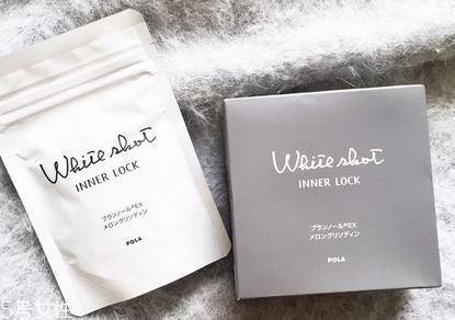 pola美白丸影響月經(jīng)嗎？不會(huì)影響月經(jīng)