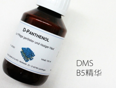 原液一次的使用量是多少？