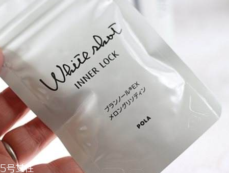 pola美白丸有假貨嗎？假貨泛濫