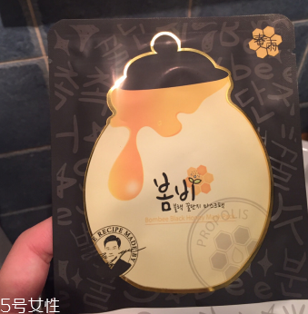 黑面膜材質(zhì)哪種最好？備長炭是極品