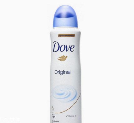 身體異味怎么輕松消除？三種方法讓你風(fēng)度翩翩