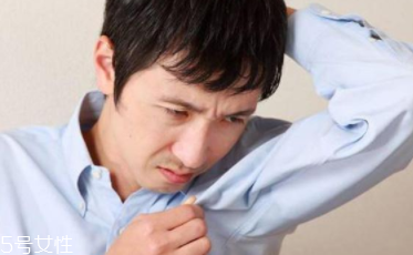 身體異味怎么輕松消除？三種方法讓你風(fēng)度翩翩