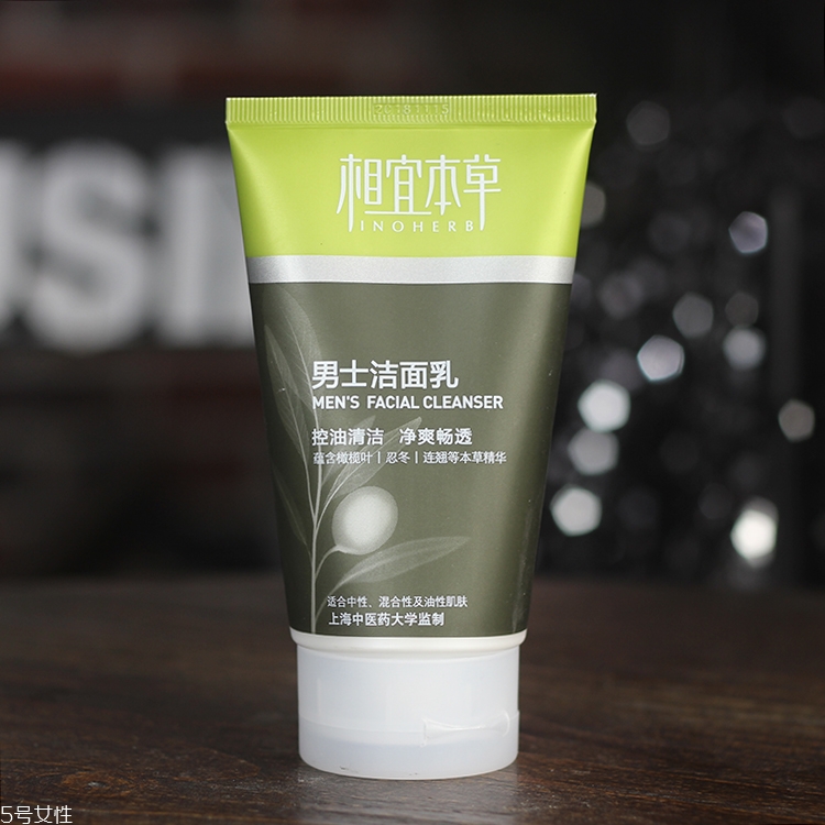 男士洗面奶哪個(gè)牌子好 2022男士洗面奶推薦 男士洗面奶哪個(gè)牌子好 2022男士洗面奶推薦
