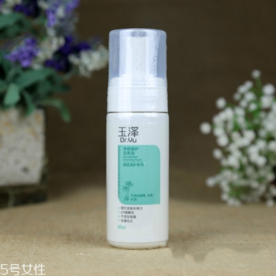 中國藥妝品牌哪個(gè)好 中國藥妝品牌排行榜 中國藥妝品牌哪個(gè)好 中國藥妝品牌排行榜