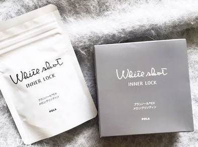 pola美白丸一盒吃多久？一個(gè)月的量