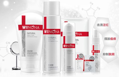 中國藥妝品牌哪個(gè)好 中國藥妝品牌排行榜 中國藥妝品牌哪個(gè)好 中國藥妝品牌排行榜