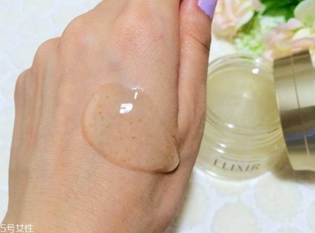 怡麗絲爾睡眠面膜價格多少錢 口碑超高的睡眠面膜 怡麗絲爾睡眠面膜價格多少錢 口碑超高的睡眠面膜