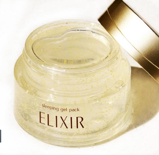 怡麗絲爾睡眠面膜價格多少錢 口碑超高的睡眠面膜 怡麗絲爾睡眠面膜價格多少錢 口碑超高的睡眠面膜