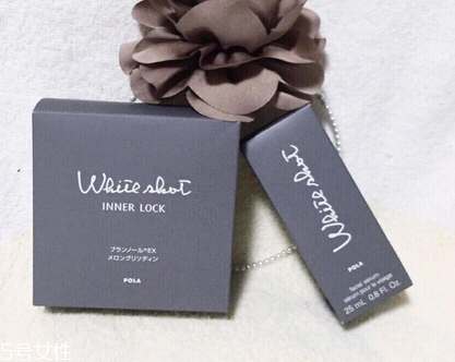 pola美白丸一盒吃多久？一個(gè)月的量