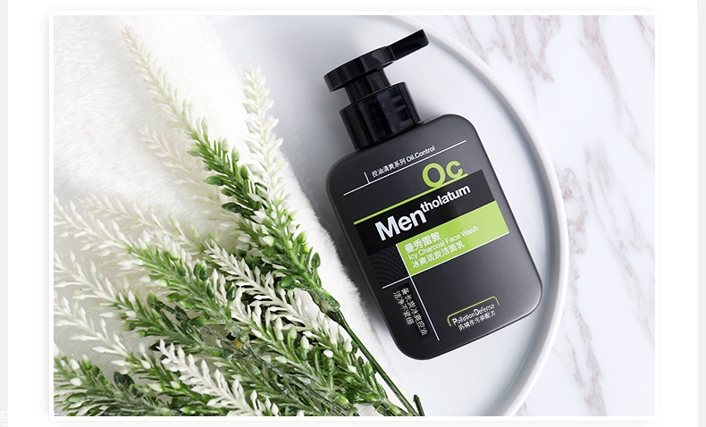 男士洗面奶哪個(gè)牌子好 2022男士洗面奶推薦 男士洗面奶哪個(gè)牌子好 2022男士洗面奶推薦