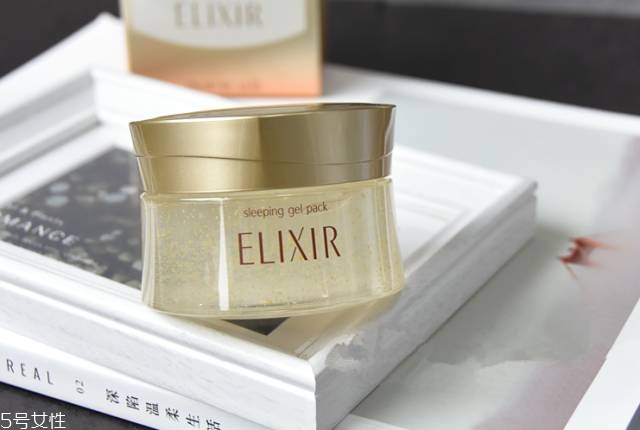 怡麗絲爾睡眠面膜價格多少錢 口碑超高的睡眠面膜 怡麗絲爾睡眠面膜價格多少錢 口碑超高的睡眠面膜