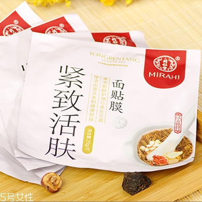 中國藥妝品牌哪個(gè)好 中國藥妝品牌排行榜 中國藥妝品牌哪個(gè)好 中國藥妝品牌排行榜