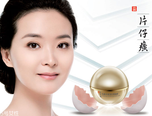 中國藥妝品牌哪個(gè)好 中國藥妝品牌排行榜 中國藥妝品牌哪個(gè)好 中國藥妝品牌排行榜