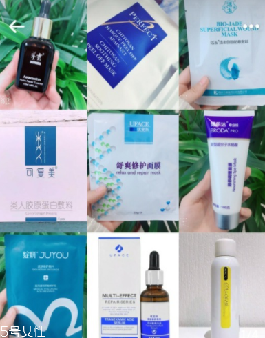 什么是醫(yī)美級護膚品？醫(yī)美級護膚品標志