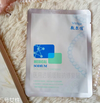 醫(yī)美級護(hù)膚品安全嗎？醫(yī)美級護(hù)膚品敏感肌能用嗎？