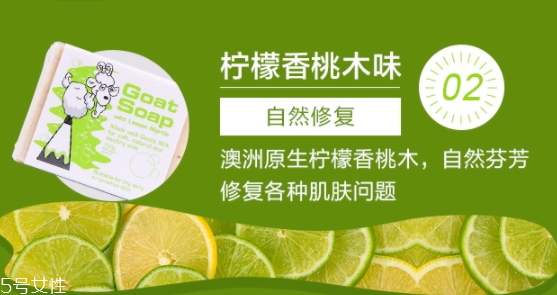 潔面皂可以卸妝嗎？清潔力超級強(qiáng)