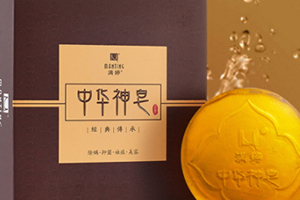 潔面皂可以帶上飛機嗎？