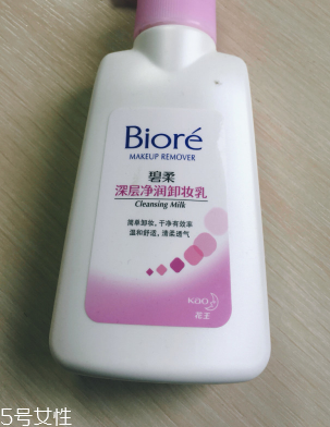 23歲護膚品排行榜10強 23歲女生的護膚好物推薦 23歲護膚品排行榜10強 23歲女生的護膚好物推薦