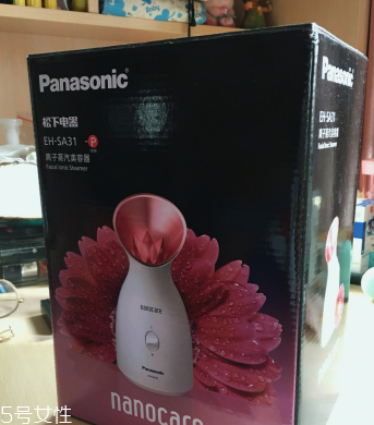 23歲護膚品排行榜10強 23歲女生的護膚好物推薦 23歲護膚品排行榜10強 23歲女生的護膚好物推薦