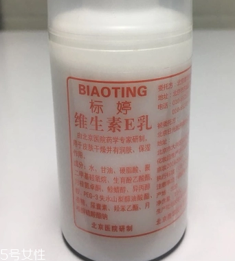 良心國貨護(hù)膚品有哪些？美膚效果很不錯的國貨護(hù)膚