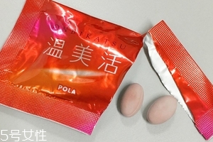 溫美活什么人不能吃？暫時(shí)未知