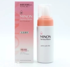 2022潔面泡沫哪個牌子好一點？這幾款你值得擁有