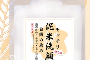 潔面泡沫怎么用？肌膚上停留幾秒效果最佳