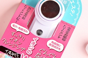 wion負離子美容儀怎么用？