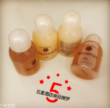 pola洗發(fā)水香港哪里買(mǎi) 長(zhǎng)發(fā)養(yǎng)護(hù)秘訣 pola洗發(fā)水香港哪里買(mǎi) 長(zhǎng)發(fā)養(yǎng)護(hù)秘訣